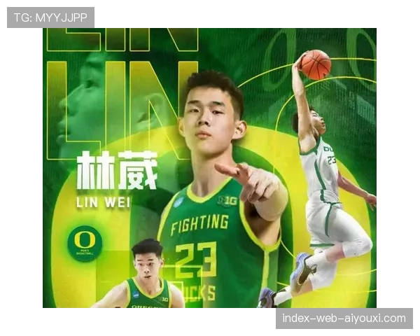 林葳谈NCAA比赛节奏更快团队配合更紧密对比CBA感受不同 林葳谈NCAA比赛节奏更快团队配合更紧密对比CBA感受不同